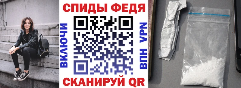 Амфетамин 98% гидра зеркало Урус-Мартан