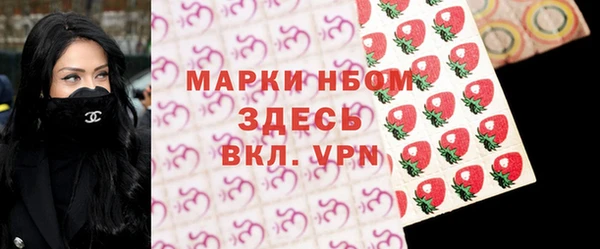 кокс Абинск