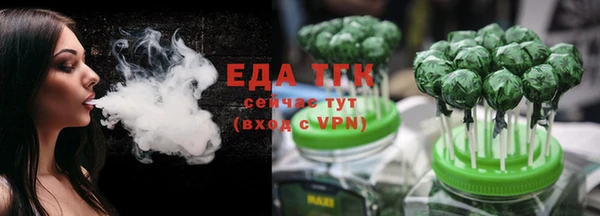 кокс Абинск