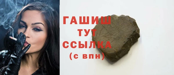 кокс Абинск