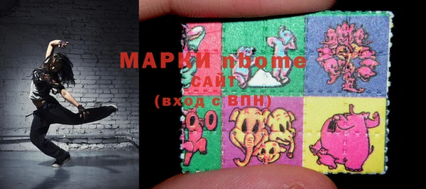а пвп мука Абаза