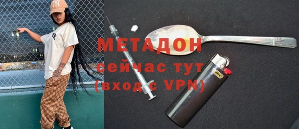 а пвп мука Абаза