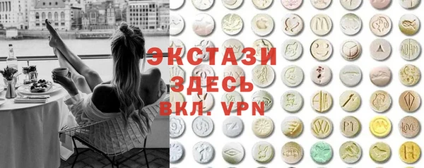 а пвп мука Абаза