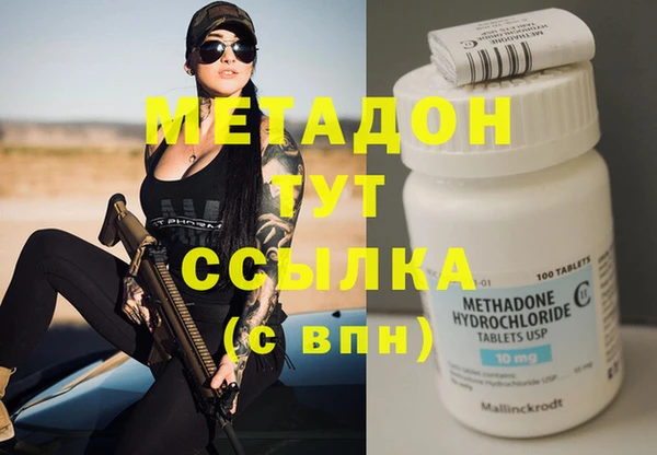 а пвп мука Абаза