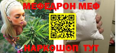 кристаллы Пыть-Ях