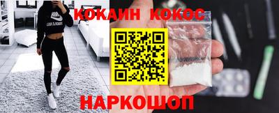 мет Пушкино