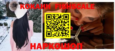 мет Пушкино