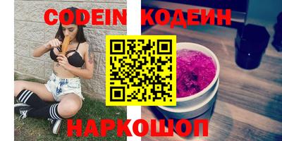 мет Пушкино