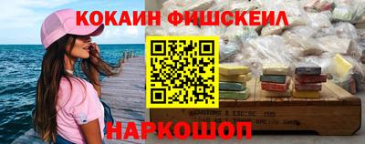 кристаллы Пыть-Ях