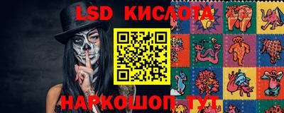 кокаин Пугачёв