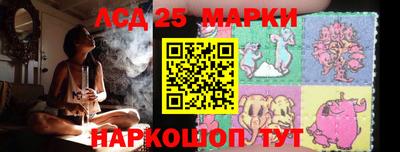 кристаллы Пыть-Ях