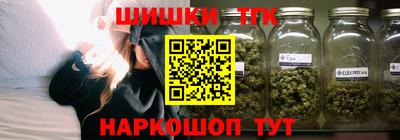 кокаин Пугачёв