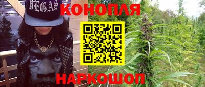 кристаллы Пыть-Ях