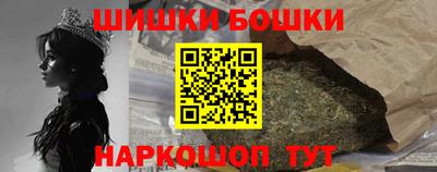 кристаллы Пыть-Ях