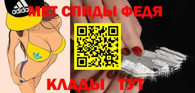 кокаин Пугачёв