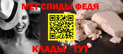 кокаин Пугачёв