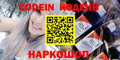 кристаллы Пыть-Ях