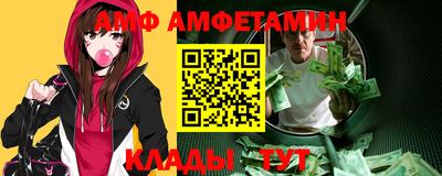 кокаин Пугачёв
