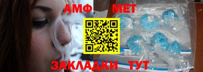 кокаин Пугачёв