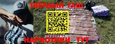 кокаин Пугачёв