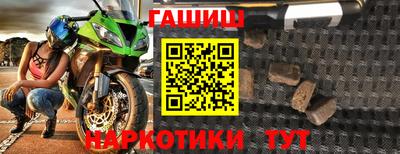 кокаин Пугачёв