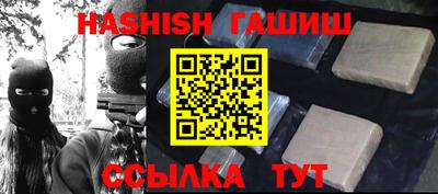 кокаин Пугачёв
