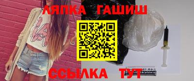 кристаллы Пыть-Ях