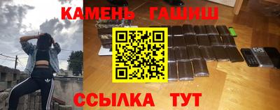 кристаллы Пыть-Ях